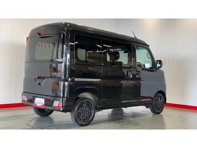 ハイゼットカーゴクルーズ（茨城県）の中古車