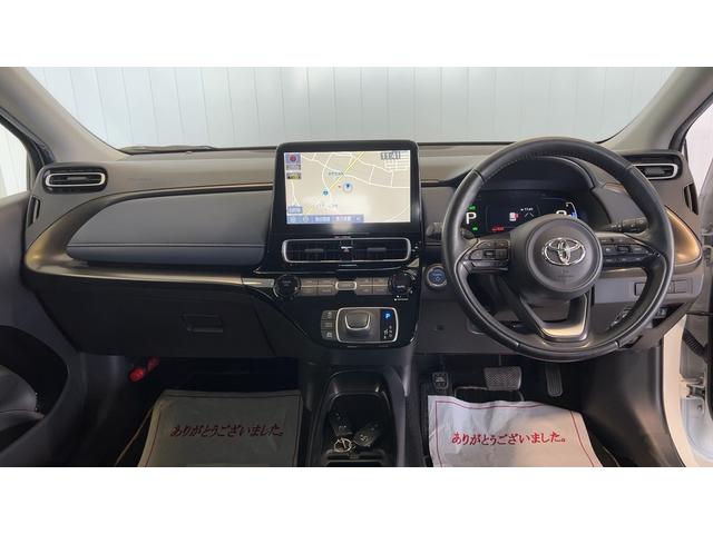 アクアＺ（茨城県）の中古車