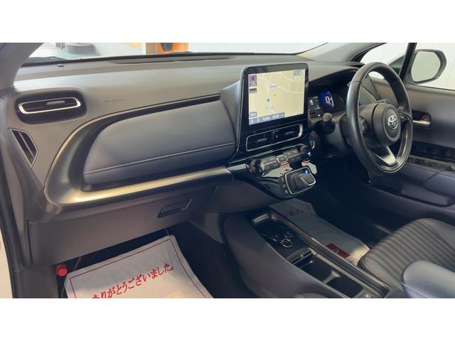 アクアＺ（茨城県）の中古車