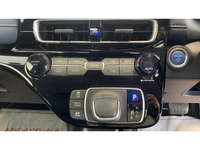 アクアＺ（茨城県）の中古車