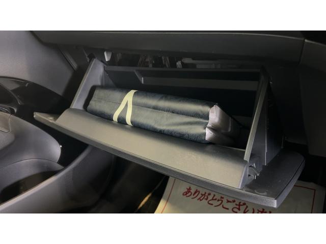 アクアＺ（茨城県）の中古車