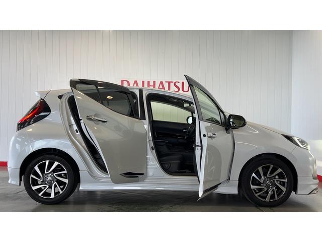 アクアＺ（茨城県）の中古車