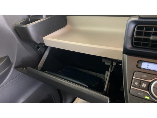 タントＸ（茨城県）の中古車