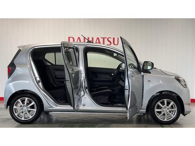 ミライースＧ　リミテッドＳＡIII（茨城県）の中古車