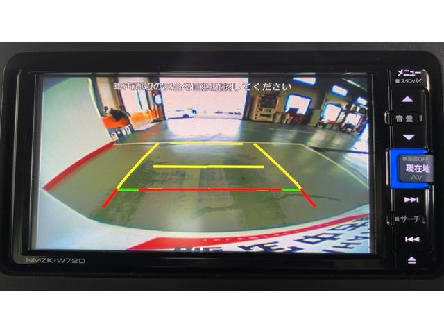 タントカスタムＸ（茨城県）の中古車