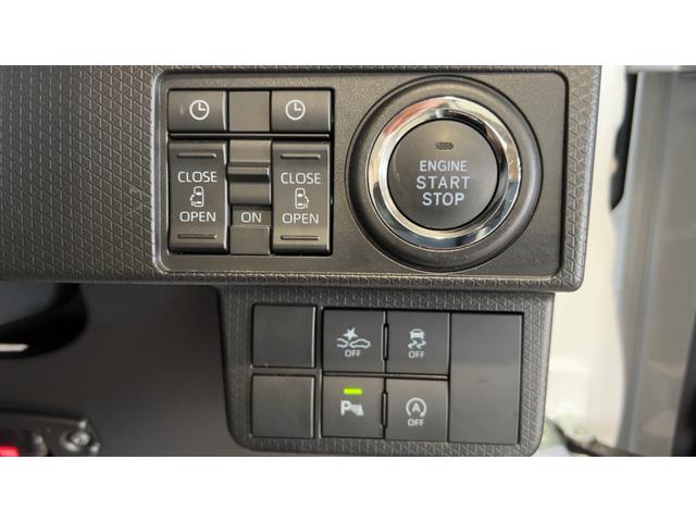 タントカスタムＸ（茨城県）の中古車