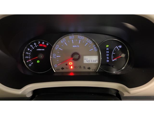 ミラココアココアプラスＸ（茨城県）の中古車