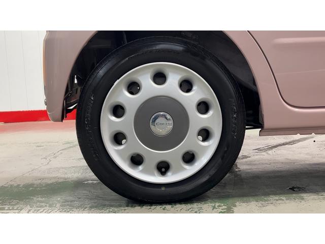 ミラココアココアプラスＸ（茨城県）の中古車