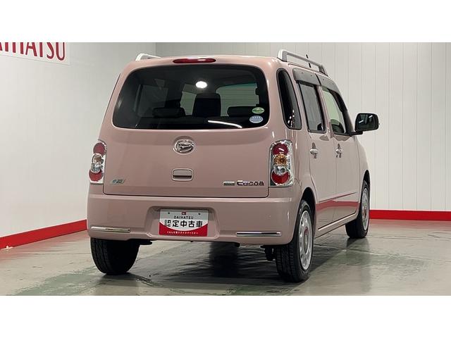 ミラココアココアプラスＸ（茨城県）の中古車