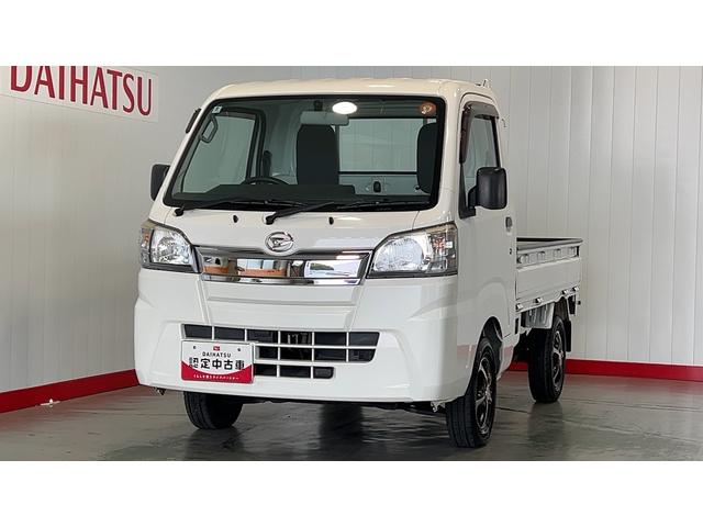 ハイゼットトラックスタンダード（茨城県）の中古車