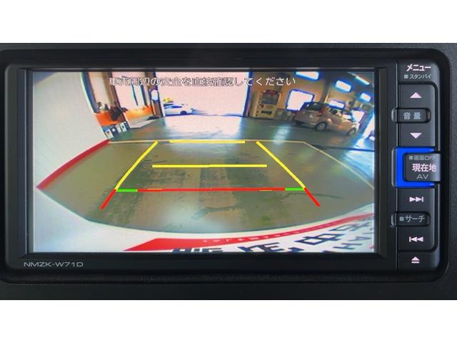 タントカスタムＸセレクション（茨城県）の中古車