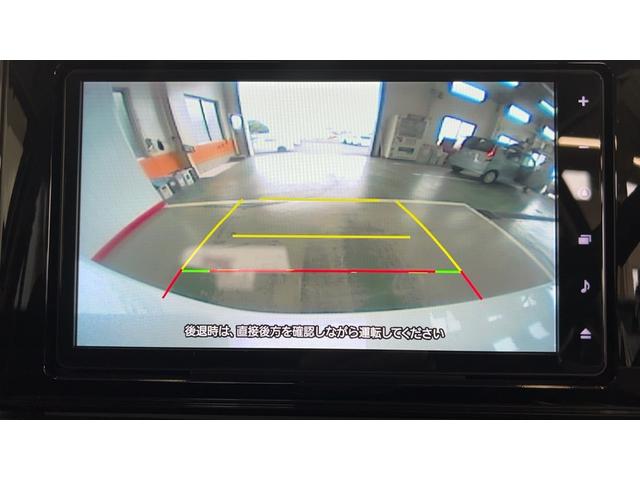 ロッキーＸ　ＨＥＶ（茨城県）の中古車