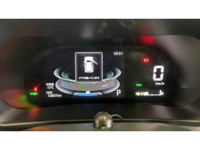 ロッキーＸ　ＨＥＶ（茨城県）の中古車