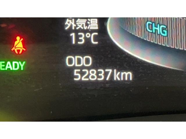 ロッキーＸ　ＨＥＶ（茨城県）の中古車