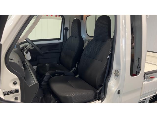 ハイゼットトラックジャンボエクストラ（茨城県）の中古車