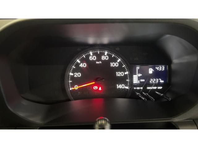 ハイゼットトラックジャンボエクストラ（茨城県）の中古車