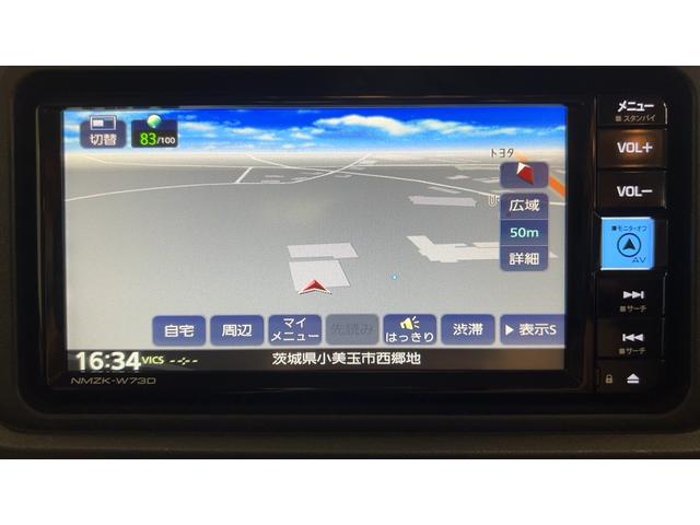 ハイゼットトラックジャンボエクストラ（茨城県）の中古車