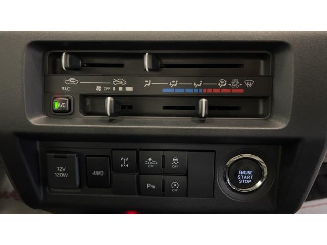 ハイゼットトラックジャンボエクストラ（茨城県）の中古車