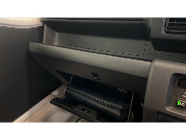 ハイゼットトラックジャンボエクストラ（茨城県）の中古車