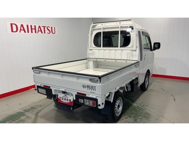 ハイゼットトラックジャンボエクストラ（茨城県）の中古車