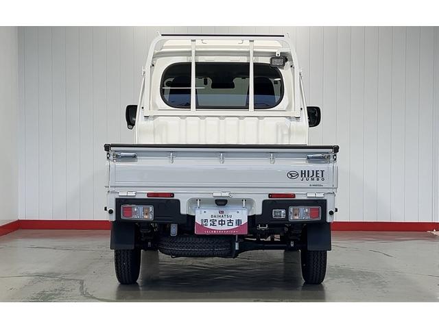 ハイゼットトラックジャンボエクストラ（茨城県）の中古車