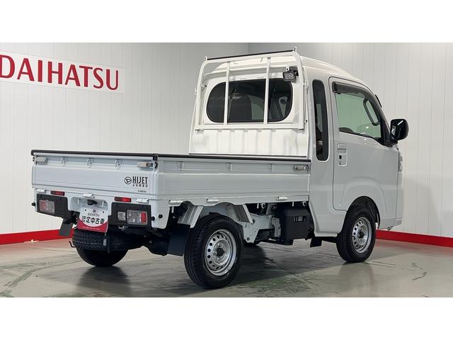 ハイゼットトラックジャンボエクストラ（茨城県）の中古車