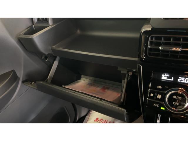 タントカスタムＸ（茨城県）の中古車