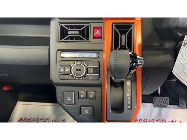 タフトＧ（茨城県）の中古車