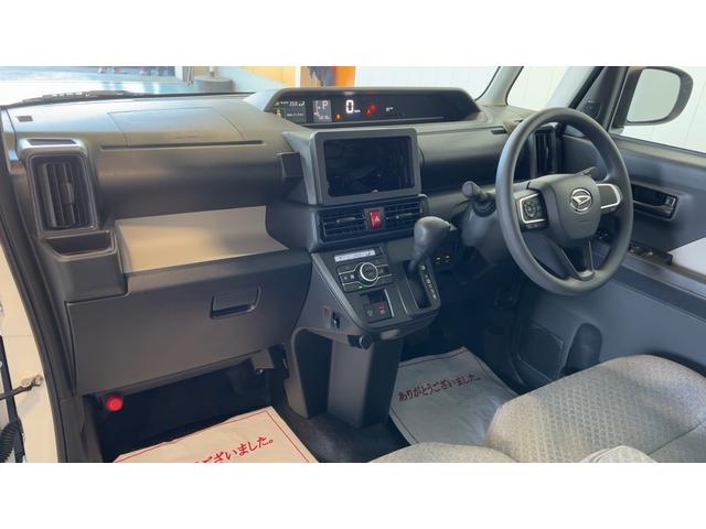 タントＸ（茨城県）の中古車