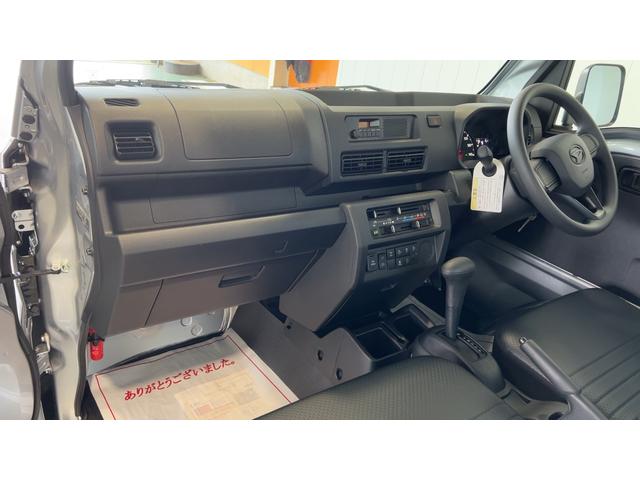 ハイゼットトラックスタンダード　農用スペシャル（茨城県）の中古車