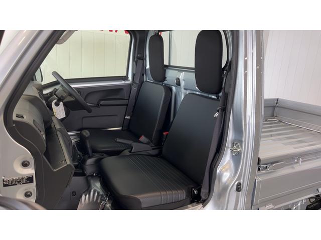 ハイゼットトラックスタンダード　農用スペシャル（茨城県）の中古車