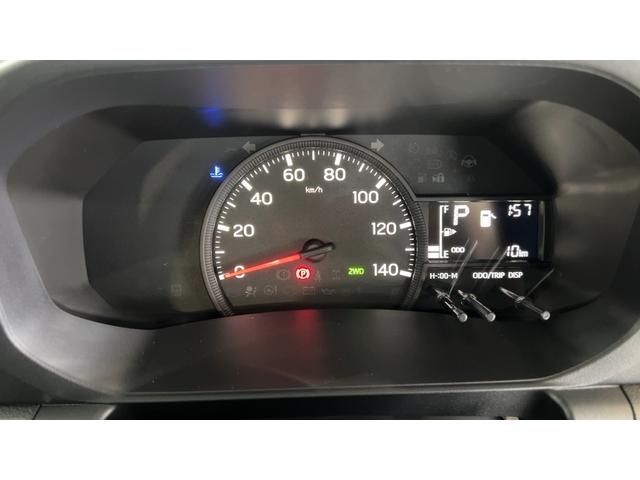 ハイゼットトラックスタンダード　農用スペシャル（茨城県）の中古車