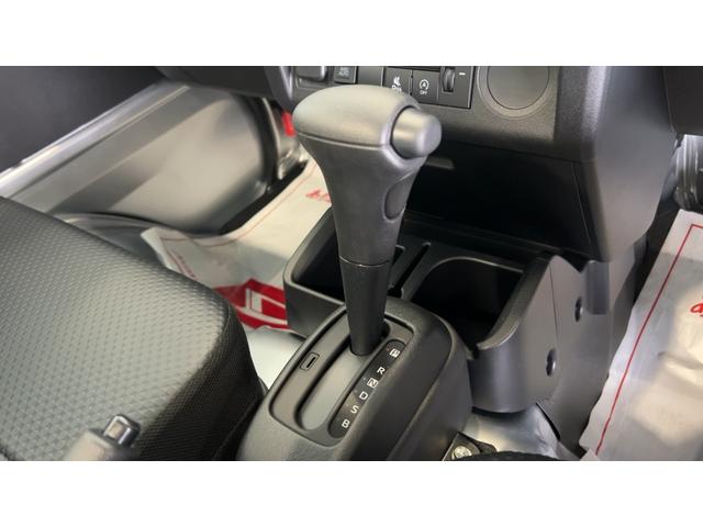 ハイゼットトラックスタンダード　農用スペシャル（茨城県）の中古車