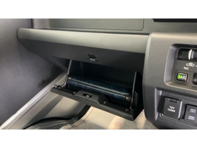 ハイゼットトラックスタンダード　農用スペシャル（茨城県）の中古車