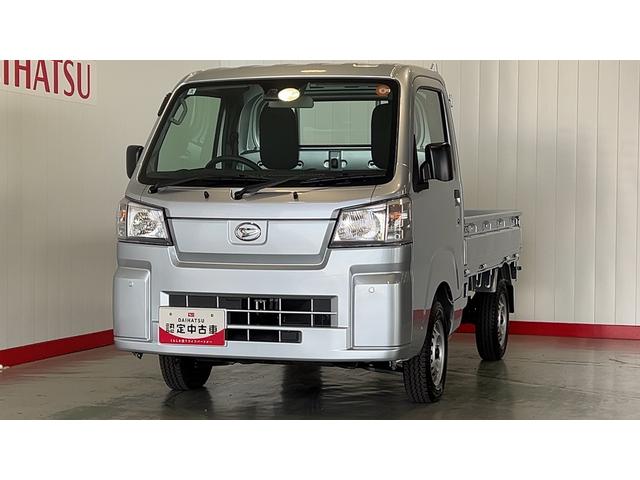 ハイゼットトラックスタンダード　農用スペシャル（茨城県）の中古車