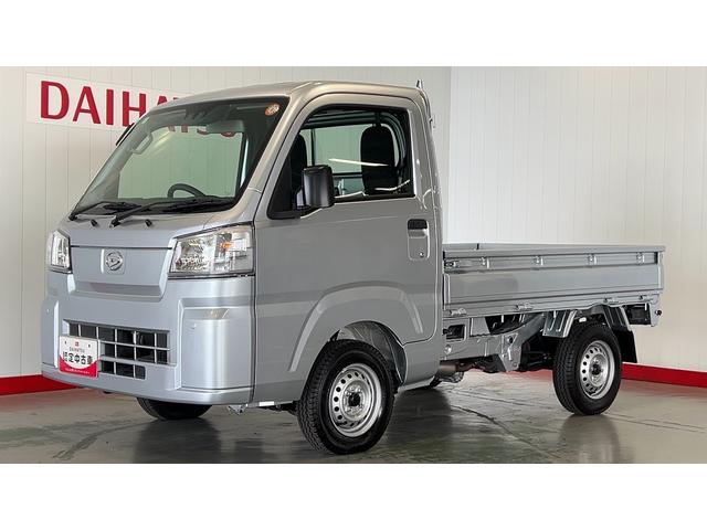 ハイゼットトラックスタンダード　農用スペシャル（茨城県）の中古車