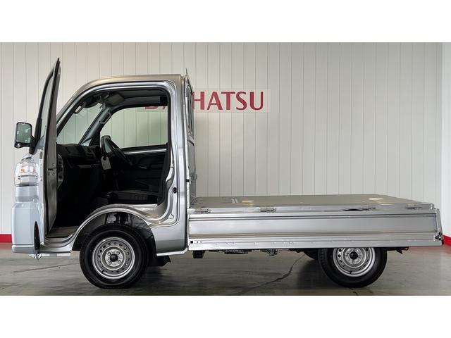 ハイゼットトラックスタンダード　農用スペシャル（茨城県）の中古車