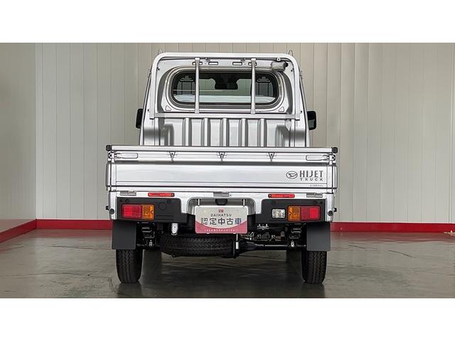 ハイゼットトラックスタンダード　農用スペシャル（茨城県）の中古車