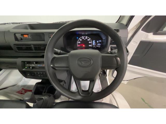 ハイゼットトラックスタンダード　農用スペシャル（茨城県）の中古車