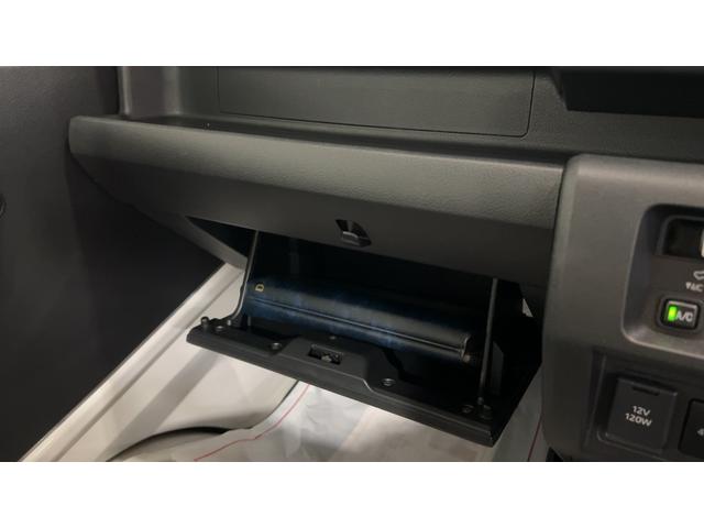 ハイゼットトラックスタンダード　農用スペシャル（茨城県）の中古車