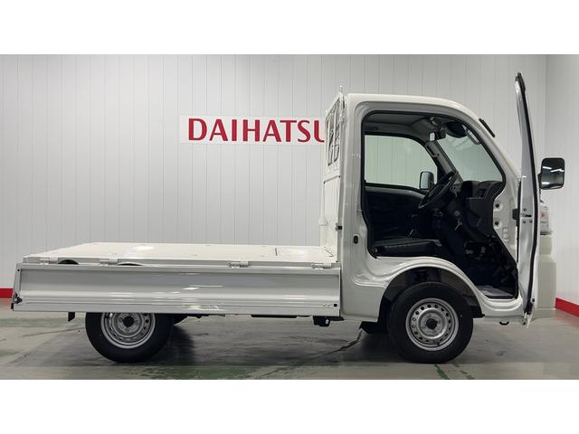 ハイゼットトラックスタンダード　農用スペシャル（茨城県）の中古車