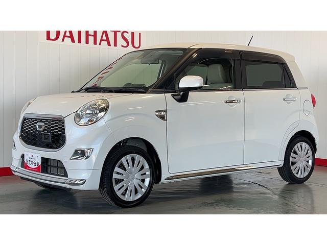 キャストスタイルＸ　ＳＡII（茨城県）の中古車