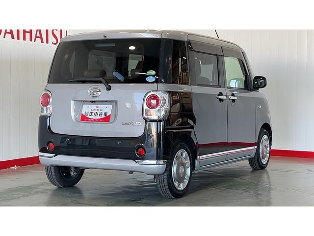 ムーヴキャンバスＧメイクアップリミテッド　ＳＡIII（茨城県）の中古車