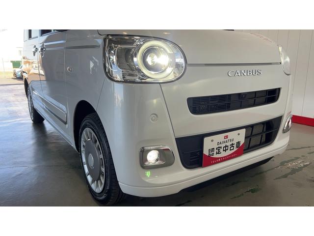 ムーヴキャンバスセオリーＧ（茨城県）の中古車