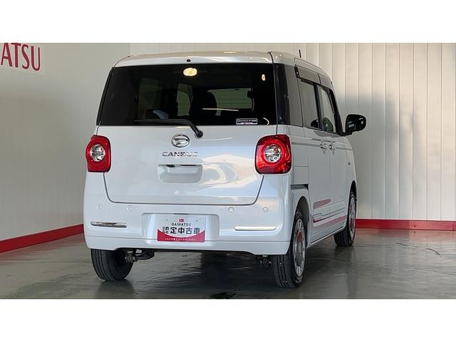 ムーヴキャンバスセオリーＧ（茨城県）の中古車