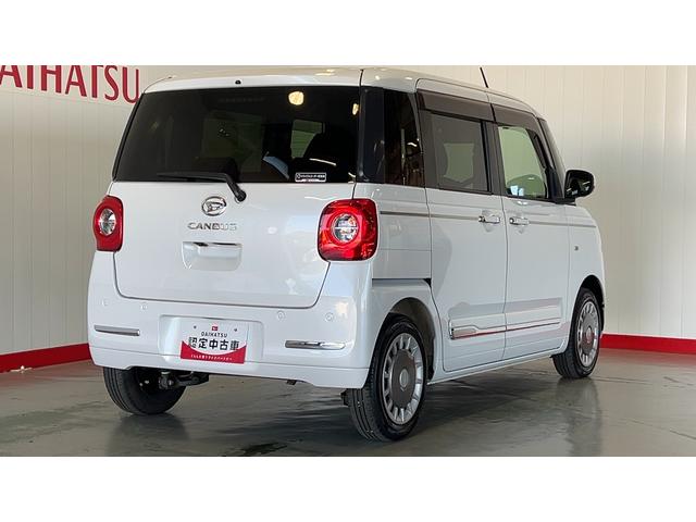 ムーヴキャンバスセオリーＧ（茨城県）の中古車