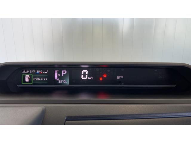 タントＸ（茨城県）の中古車