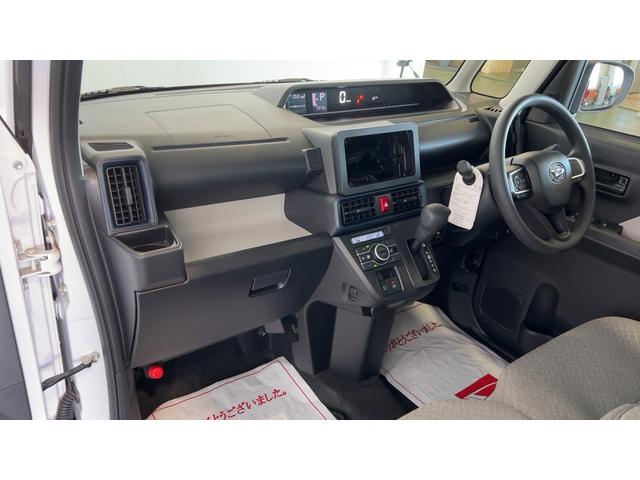 タントＸ（茨城県）の中古車