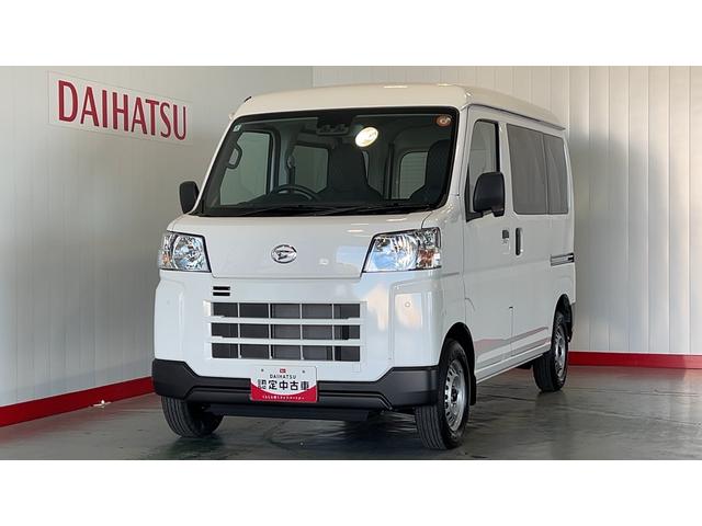 ハイゼットカーゴＤＸ（茨城県）の中古車