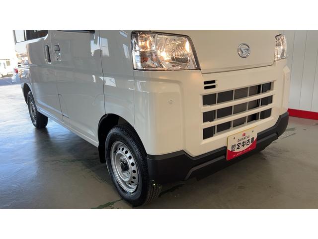 ハイゼットカーゴＤＸ（茨城県）の中古車